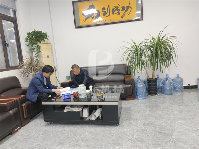 客户走访91看片APP免费下载机械,实地考察米糠91看片视频